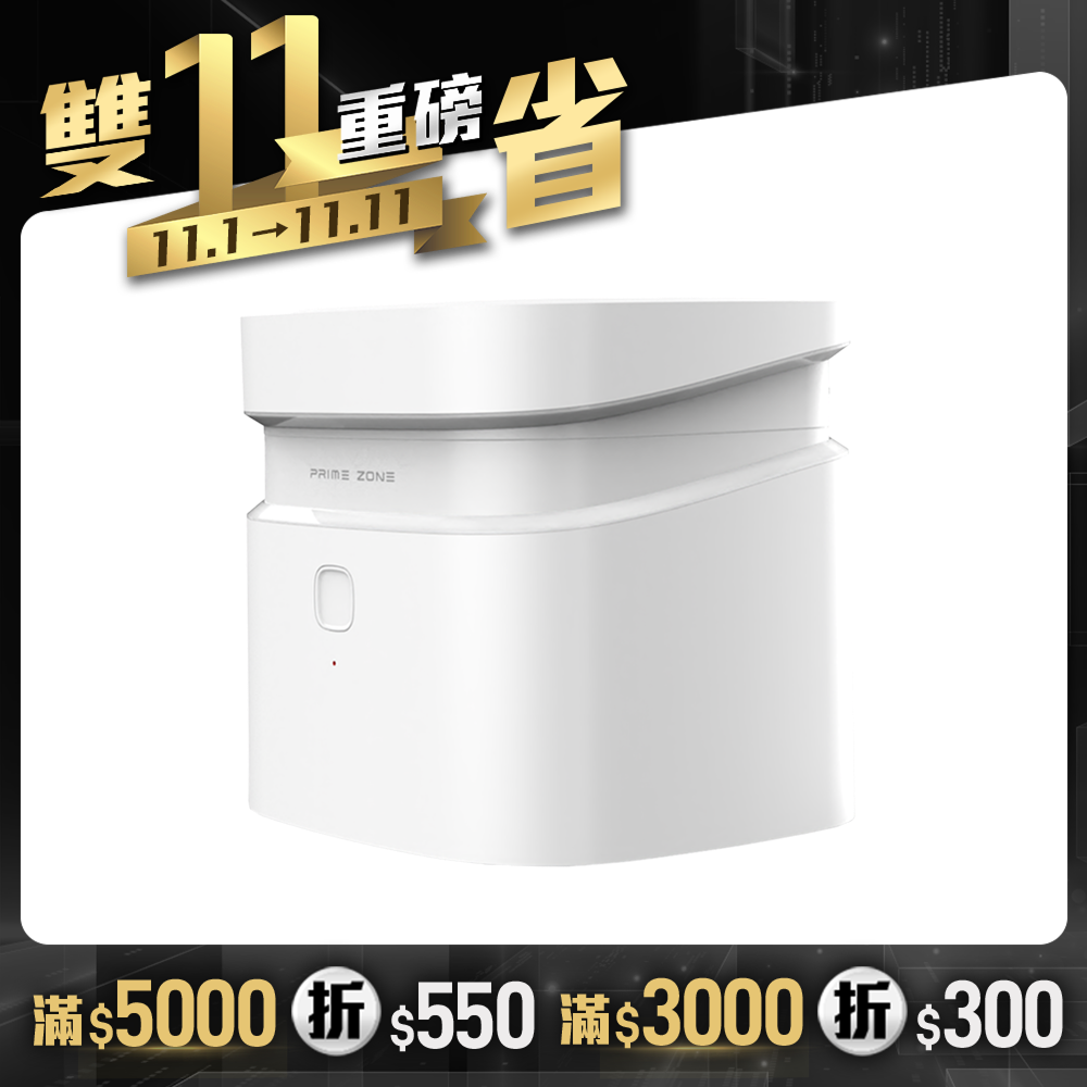 【PrimeZone】Misty 迷霧森林混香儀