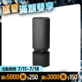 【PrimeZone】NX7 空氣清淨吸塵器