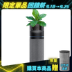 【PrimeZone】O2 Purifier 空氣清淨機
