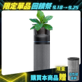 【PrimeZone】O2 Purifier 空氣清淨機
