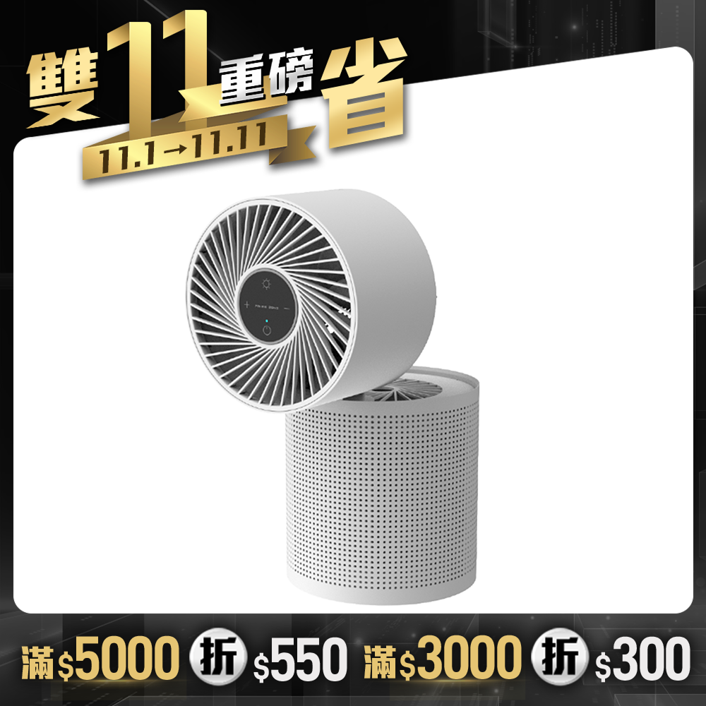 【PrimeZone】VitaAir 淨涼清風機