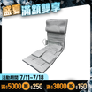 【RES】8D Pro 極手感按摩墊