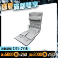 【RES】8D Pro 極手感按摩墊