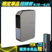 【Future】Stermidi殺菌除濕機