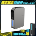 【Future】Stermidi殺菌除濕機